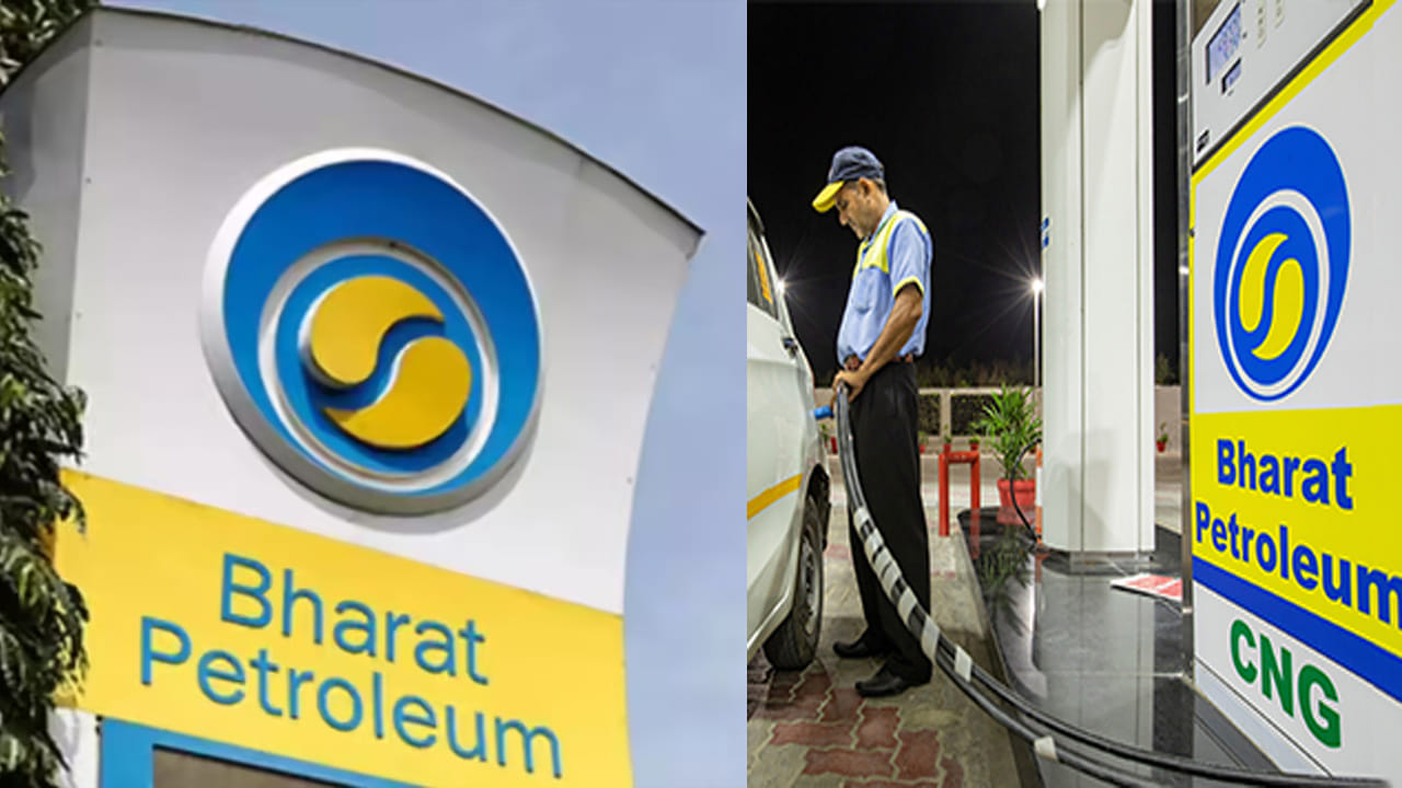 BPCL Jobs 2026: డిగ్రీ అర్హతతో భారత్ పెట్రోలియం కార్పొరేషన్‌లో ఉద్యోగాలు.. నెలకు రూ.1,40,000 వరకు జీతం