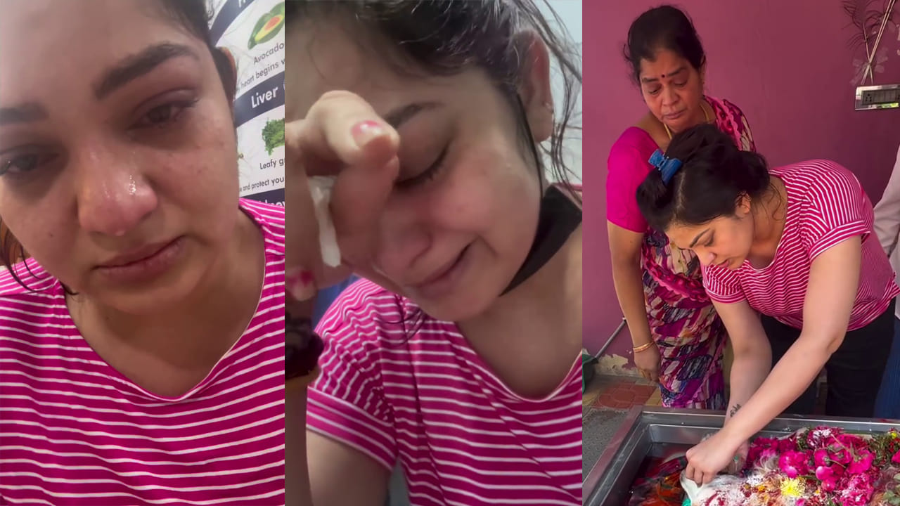 Ashwini Sree: ఈ బాధ భరించలేకున్నా.. కన్నీరుమున్నీరైన బిగ్ బాస్ అశ్విని శ్రీ.. వీడియో వైరల్.. ఏం జరిగిందంటే?