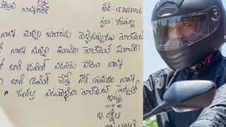 Telangana: వార్నీ కూలర్లను ఇలా కూడా వాడొచ్చా?.. నిర్వాహకుల వినూత్న ఆలోచన