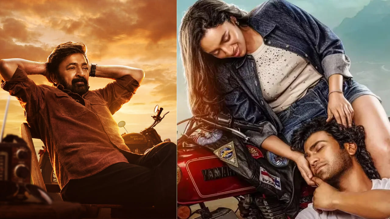 Biker OTT: అప్పుడే ఓటీటీలోకి ‘బైకర్’!శర్వానంద్ సూపర్ హిట్ సినిమా స్ట్రీమింగ్ ఎప్పుడు, ఎక్కడంటే?