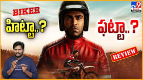 రేసింగ్ + ఎమోషన్‌.. శర్వా ఈసారి కూడా గట్టెక్కేశాడు