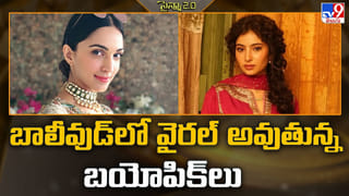 ముందుకొచ్చిన ఆదిత్య.. సందీప్‌ ఆలోచిస్తారా ??