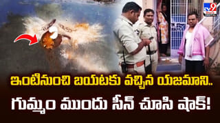 అనంతపురంలో అద్భుతం.. మండువేసవిలో  ఉప్పొంగిన జలధార..