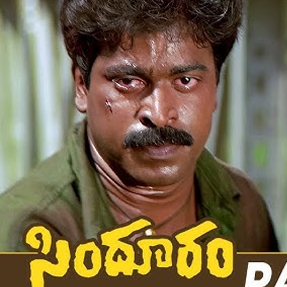 ఈ సంఘటన తెలుగు సినిమా పరిశ్రమలో ఒక వ్యక్తి ఇచ్చిన మాటను ఎలా నిలబెట్టుకున్నారు, ఒక చిన్న సహాయం జీవితంలో ఎంత పెద్ద మార్పు తీసుకురాగలదో తెలియజేస్తుంది. ఈ స్ఫూర్తిదాయక కథ మానవ సంబంధాల విలువను, కృతజ్ఞత శక్తిని చాటి చెబుతుంది.