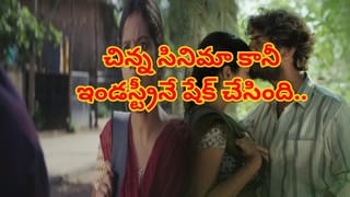 Allari Naresh: నా సినిమా షూటింగ్ టైమ్‌లోనే నాన్న చనిపోయారు.. ఇప్పటికీ ఆ మూవీ చూడలేదు, చూడను కూడా