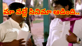 సినిమా అట్టర్ ప్లాప్.. ఇద్దరి వల్లే 50 రోజులు ఆడింది..