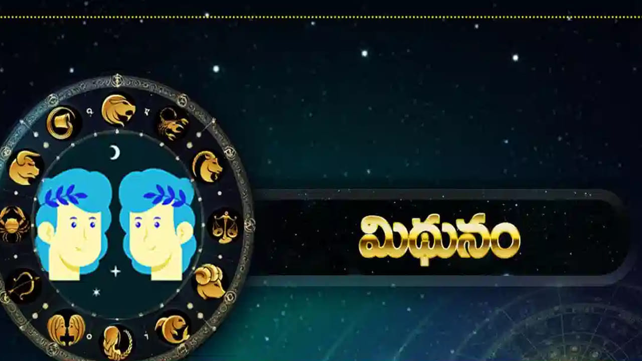 Budadhitya Raja Yoga 6