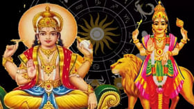 ఏం అదృష్టం గురూ.. వచ్చే నెలలో లక్కు వీరిదే.. ఏది ముట్టినా బంగారమే