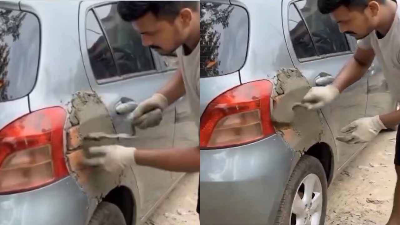 Viral Video: వెరైటీ రిపేర్.. కారుకా..? లేక గోడకా..? ఏం టాలెంట్ గురూ!