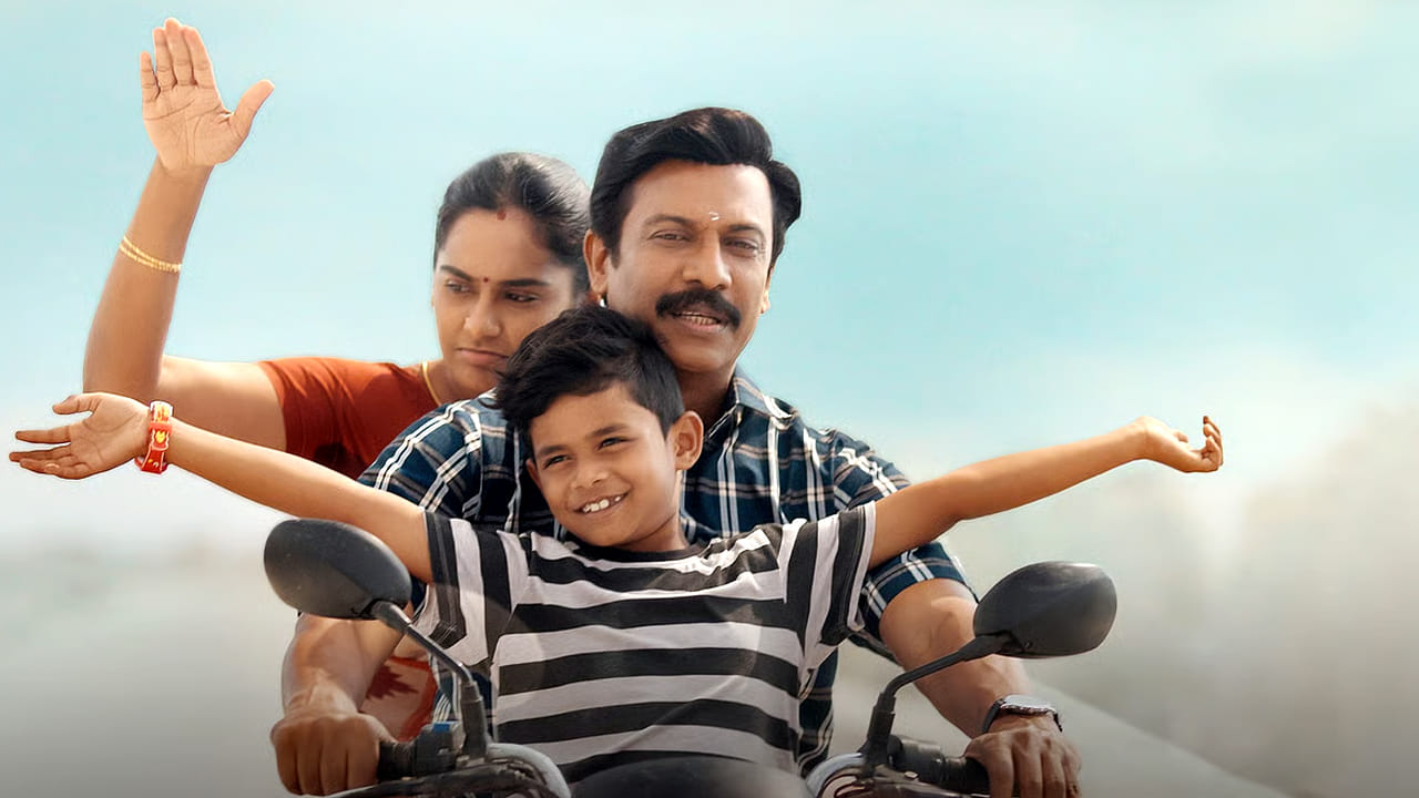 Carmeni Selvam Review: కార్మేని సెల్వం సినిమా రివ్యూ.. సముద్రఖని మిడిల్ క్లాస్ బతుకు చిత్రం..!