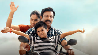 Rakasa Movie Review: రాకాస మూవీ రివ్యూ.. నిహారిక నిర్మించిన ఫాంటసీ థ్రిల్లర్ ఎలా ఉంది..?