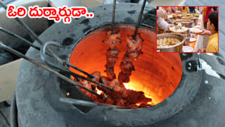 Women Bill: మహిళా బిల్లుపై ‘మహా’ ఉత్కంఠ.. మోదీ మ్యాజిక్ చేస్తారా? ఎన్డీఏ గట్టెక్కుతుందా?