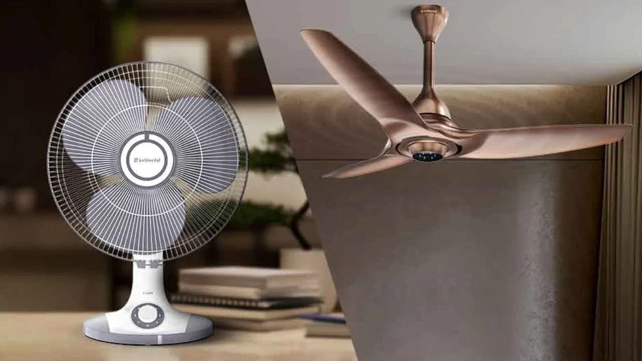 సీలింగ్ ఫ్యాన్ Vs టేబుల్ ఫ్యాన్.. ఏది వాడితే కరెంట్ బిల్లు తక్కువ వస్తుంది..?