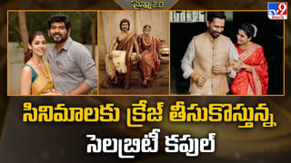 ఇండస్ట్రీలో వైరల్‌ అవుతున్న హీరోయిన్ల అలవాట్లు