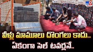 లక్షల్లో జీతం.. కోటిన్నర ఇల్లు! కట్‌చేస్తే ర్యాపిడో డ్రైవర్‌గా మారిన టెక్కీ.. అసలు ఏం జరిగిందంటే?