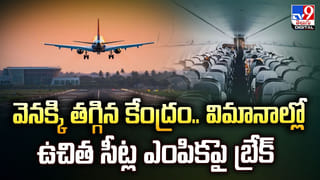 ‘అన్‌‌స్టాపబుల్’.. ఇరాన్ పై సీఐఏ షాకింగ్ రిపోర్ట్