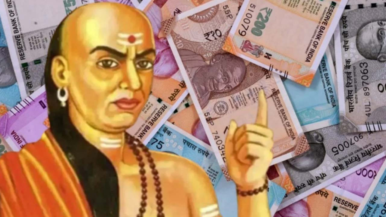 Chanakya 1