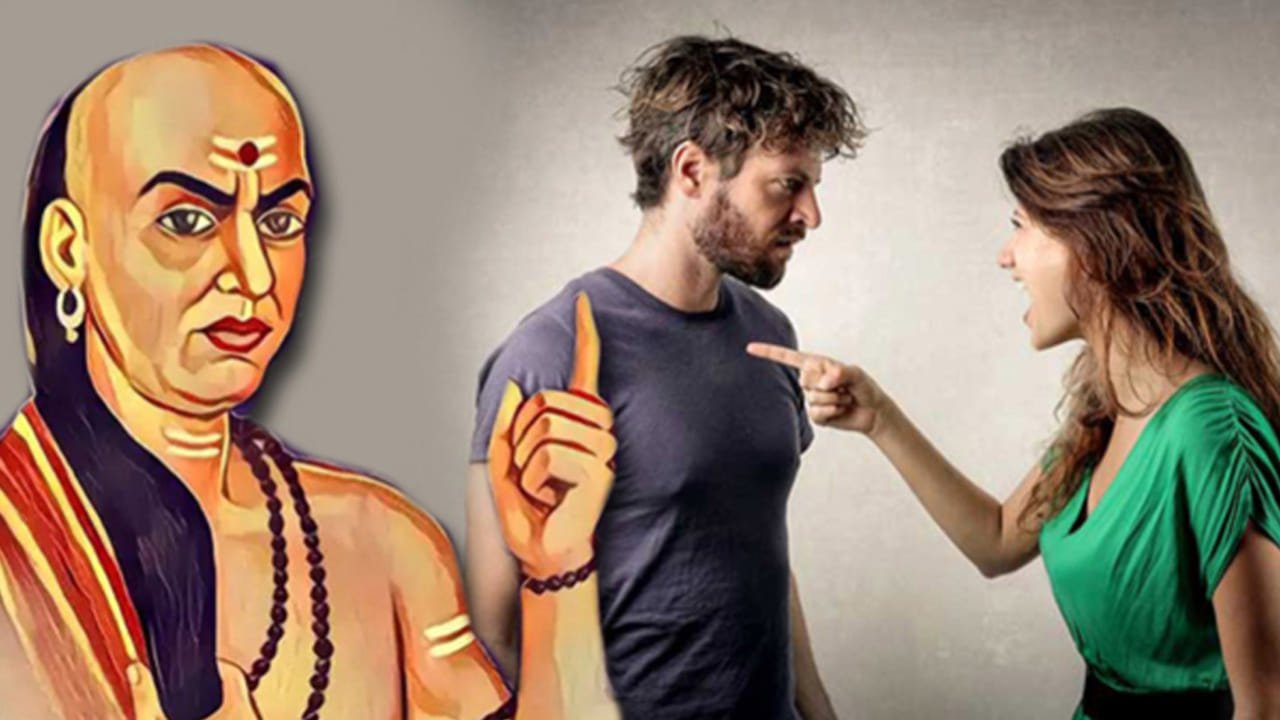 వివాహం కోసం ఒక సారి భాగస్వామిని ఎంచుకున్న తర్వాత మీ జీవితాంతం ఆ భాగస్వామితోనే కలిసి ఉండాలి. అందువల్ల భాగస్వామిని ఎన్నుకునేటప్పుడు ఎలాంటి జాగ్రత్తలు తీసుకోవాలో చాణక్యుడు కొన్ని విషయాలు చెప్పాడు.