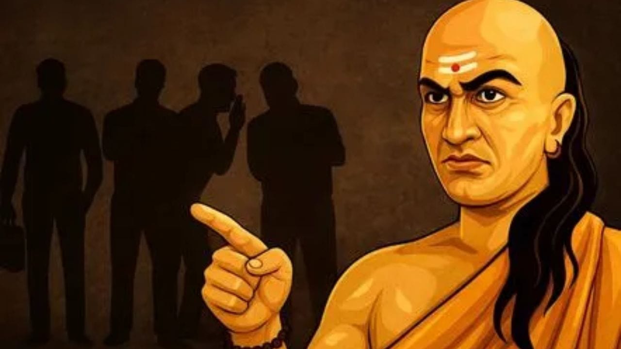 Chanakya Niti: మీ ఫ్రెండ్స్‌లో ఈ లక్షణాలు కనిపిస్తే.. వెంటనే వారితో స్నేహం కట్‌చేయండి.. లేదంటే