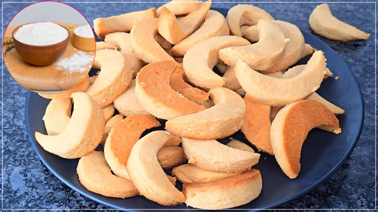 వంటలో రుచి రావాలంటే కొలతలు చాలా ముఖ్యం. గోధుమ పిండిని జల్లించుకోవడం వల్ల బిస్కెట్లు గుల్లగా వస్తాయి. రెండు కప్పుల గోధుమ పిండికి ఒక కప్పు పంచదార పొడిని కలపడం వల్ల తీపి కరెక్ట్‌గా సరిపోతుంది. మైదాకు బదులు గోధుమ పిండి వాడటం వల్ల ఇవి ఆరోగ్యానికి కూడా మేలు చేస్తాయి. పిండిని జల్లించడం వల్ల అందులో ఉండలేమీ లేకుండా సాఫ్ట్‌గా తయారవుతుంది. మన వంటింట్లో ఉండే ఒకే గ్లాస్ లేదా కప్పుతో అన్నింటినీ కొలుచుకుంటే బిస్కెట్లు ఫెయిల్ అవ్వకుండా పర్ఫెక్ట్‌గా వస్తాయి. ఏ వంటకైనా పునాది ఆ పిండి కలిపే విధానంలోనే ఉంటుంది.