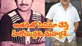 Savitri: దటీజ్ సావిత్రి.. పీవీ నరసింహారావే ఆశ్చర్యపోయిన పరిస్థితి