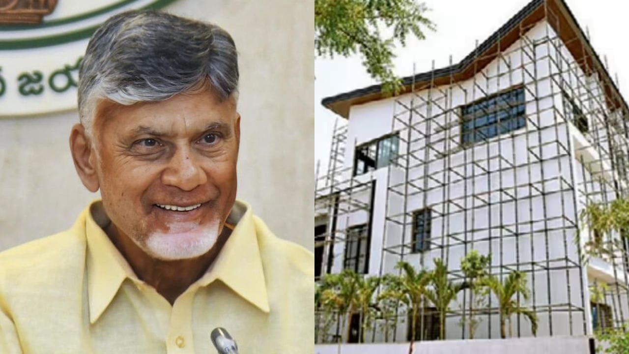 Amaravati: అమరావతిలో కొత్త జోష్.. తుది దశకు సీఎం చంద్రబాబు నివాసం.. ఎలా ఉందో చూడండి