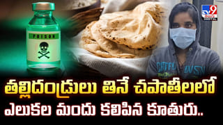 చోరీ చేయడం ఈజీగా దొరికిపోవడం ఈ దొంగ ప్రత్యేకత