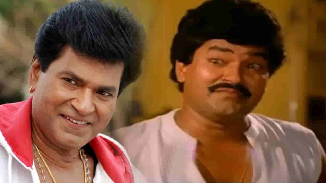 ఈ విలన్ మామూలోడు కాదు..! ఎకరం భూమిని కేవలం రూ. 100 కొంటే.. ఇప్పుడు అవి రూ.100 కోట్లు