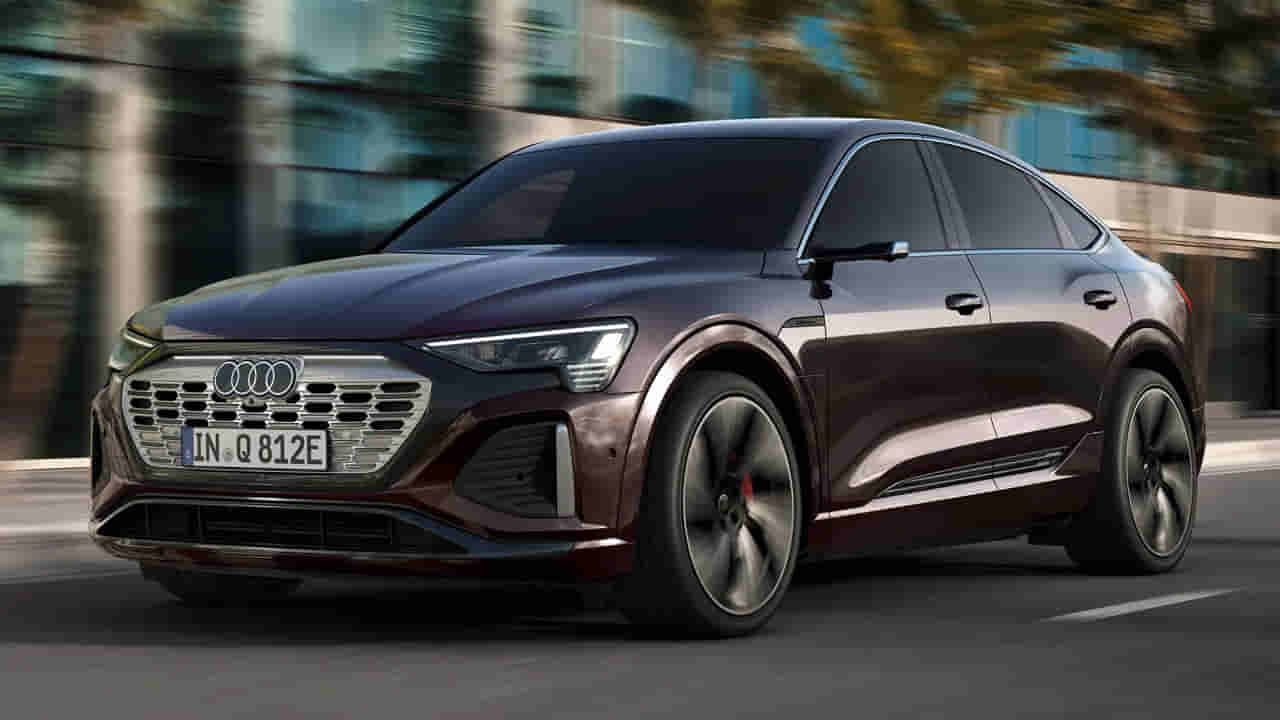 Viral Video: ఉద్యోగుల కష్టానికి మెచ్చి.. ఏకంగా 12 ఆడీ కార్లను గిఫ్ట్గా ఇచ్చిన కంపెనీ! వీడియో