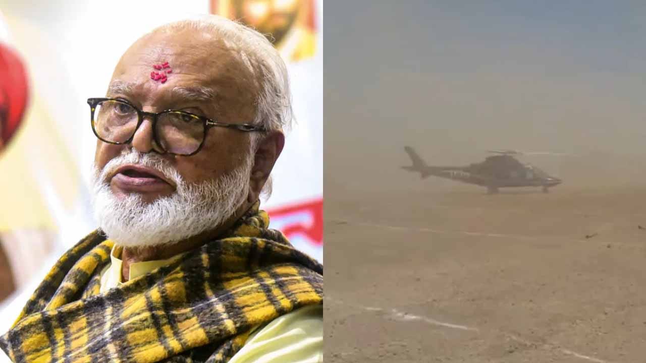 తృటిలో తప్పిన హెలికాప్టర్ ప్రమాదం..  ప్రాణాలతో బయటపడ్డ మంత్రి ఛగన్ భుజ్‌బల్.. !