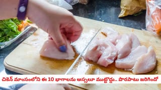 Watermelon Safety: పుచ్చకాయను కోసేటప్పుడు నురుగు వస్తే జాగ్రత్త.. అలాగే తింటే యమ డేంజర్