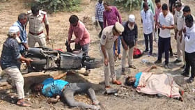 యాక్సిడెంట్ అనుకుంటే పొరపాటే.. ఆ బండి కింద దాగున్న భయంకరమైన నిజం