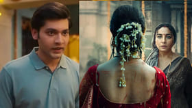 చిరయా సీరిస్‏లో ఈ నటుడు ఎవరో తెలుసా.. ?