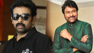 ఆ హీరో వల్లే చిరంజీవి సినిమాలో ఛాన్స్ మిస్ అయ్యా.. అసలు విషయం చెప్పిన జేడీ చక్రవర్తి