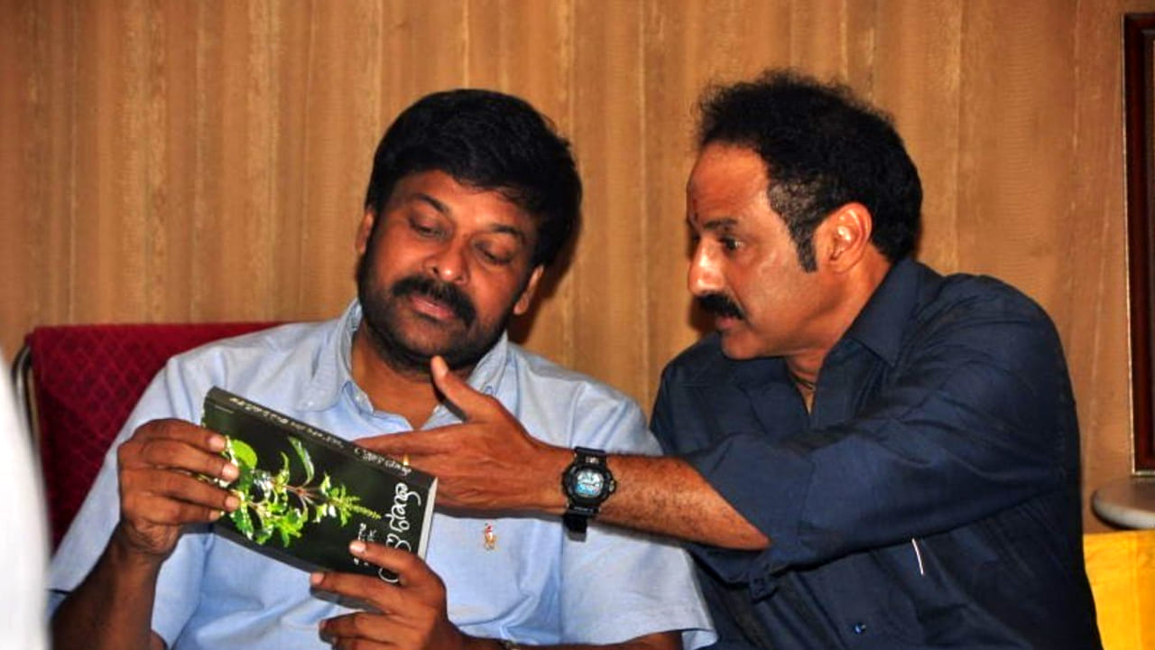 బాలకృష్ణ క్లాప్ కొట్టిన చిరంజీవి సినిమా.. కట్ చేస్తే ఇండస్ట్రీ హిట్