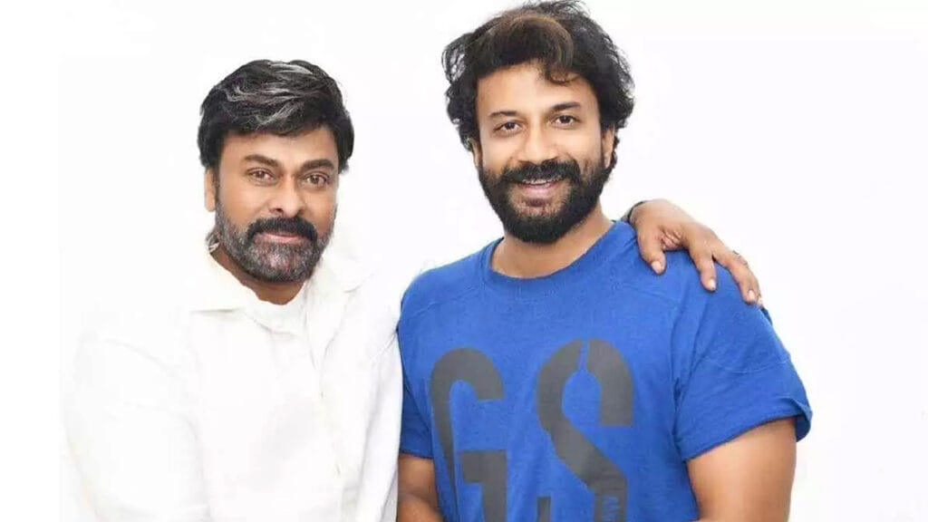 Chiranjeevi Satya Dev