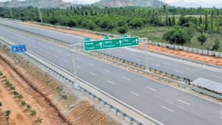 Andhra Pradesh: కాఫీ తోటలో మూటలు.. తెరిచి చూస్తే కథ వేరే.. ఐడియా మామూలుగా లేదుగా..