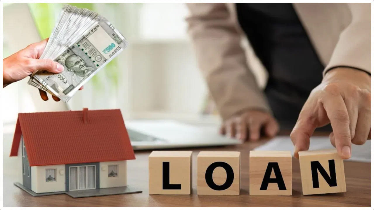 కాలపరిమితి: లోన్ కాలపరిమితి ఎక్కువగా ఉంటే ప్రతి నెలా కట్టే EMI తక్కువగా ఉంటుంది, కానీ మీరు చెల్లించే మొత్తం వడ్డీ పెరుగుతుంది. కాలపరిమితి తక్కువగా ఉంటే EMI భారమైనా, వడ్డీ భారం తగ్గుతుంది. మీ ఆర్థిక స్తోమతను బట్టి సరైన నిర్ణయం తీసుకోంది. లోన్ కోసం దరఖాస్తు చేసే ముందే మీ పాత క్రెడిట్ కార్డ్ బకాయిలు లేదా ఇతర చిన్న చిన్న లోన్లు ఉంటే వాటిని క్లియర్ చేసి, మీ స్కోర్‌ను మెరుగుపరుచుకోండి.