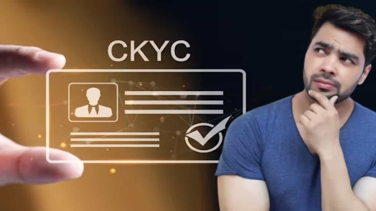 అయితే ఇప్పటివరకు కేవైసీ కోసం పాన్, ఆధార్, ఓటర్ ఐడీ, డ్రైవింగ్ లైసెన్స్ లాంటి గుర్తింపు ధృవీకరణ పత్రాలను అడుగుతుంటారు. వాటిని సమర్పించాక ధృవీకరించుకుని కేవైసీ ప్రక్రియ పూర్తి చేస్తారు. పేరు, డేట్ ఆఫ్ బర్త్, అడ్రస్ లాంటివి ధృవీకరించుకుంటారు. ఏదైనా బ్యాంక్ అకౌంట్, డీమ్యాట్, ఇన్యూరెన్స్ లాంటి ఆర్ధిక కార్యకలాపాలకు కేవైసీ అనేది తప్పనిసరి.
