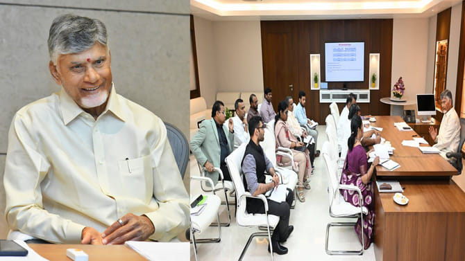 ఏపీ ప్రజలకు సీఎం చంద్రబాబు అదిరిపోయే గుడ్ న్యూస్..