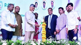 అనకాపల్లి మరో రంగారెడ్డి జిల్లా కాబోతుంది- సీఎం చంద్రబాబు