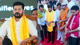 ప్రపంచంతో పోటీపడేలా ఫ్యూచర్ సిటీ: సీఎం రేవంత్ రెడ్డి