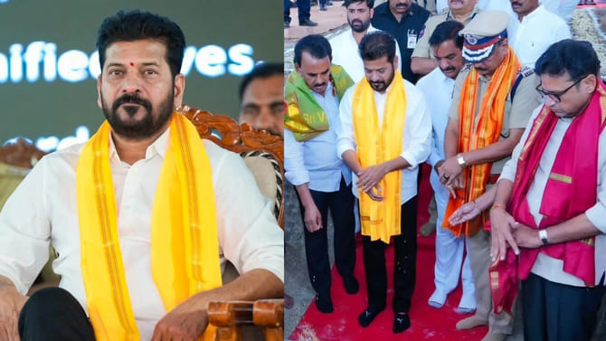 ప్రపంచంతో పోటీపడేలా ఫ్యూచర్ సిటీ: సీఎం రేవంత్ రెడ్డి