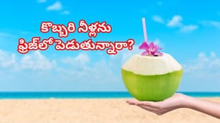 అల్జీమర్స్‌పై వార్‌‌కి సై..! సామ్ ఆల్ట్‌మాన్ సంచలన ప్రకటన వెనుక సీక్రెట్ ఏంటి?