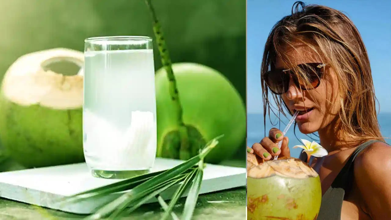 కొబ్బరి నీళ్లు ఎప్పుడు తాగితే మంచిది..? ఎవ్వరికీ తెలియని అసలు రహస్యం ఇదే..