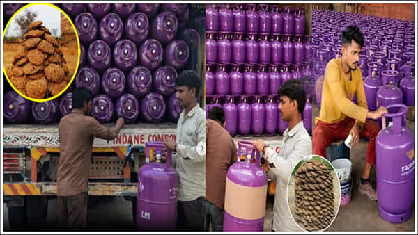 Gas Cylinder: ఆవు పేడతో గ్యాస్ సిలిండర్.. 18కేజీల గ్యాస్ జస్ట్ రూ.500లకే..!