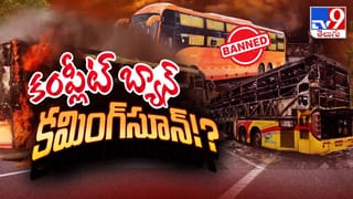 భావితరాల కోసం మహిళా రిజర్వేషన్‌ బిల్లు.. అన్ని రాజకీయ పక్షాలకు ప్రధాని మోదీ పిలుపు