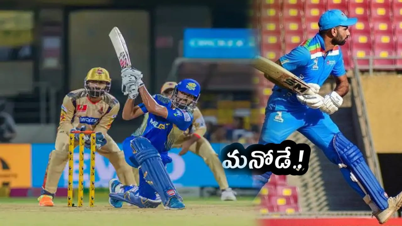 రోహిత్, కోహ్లీకే సాధ్యం కాలేదు.. 17 ఫోర్లు, 17 సిక్సర్లతో టీ20 డబుల్ సెంచరీ.. కొట్టింది ఎవరో కాదు మనోడే