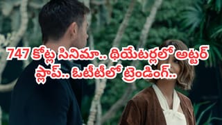 Singer Mangli: సింగర్ మంగ్లీపై కేసు నమోదు.. ప్రాణహానీ ఉందంటూ పంజాగుట్ట పోలీసులకు ఫిర్యాదు..