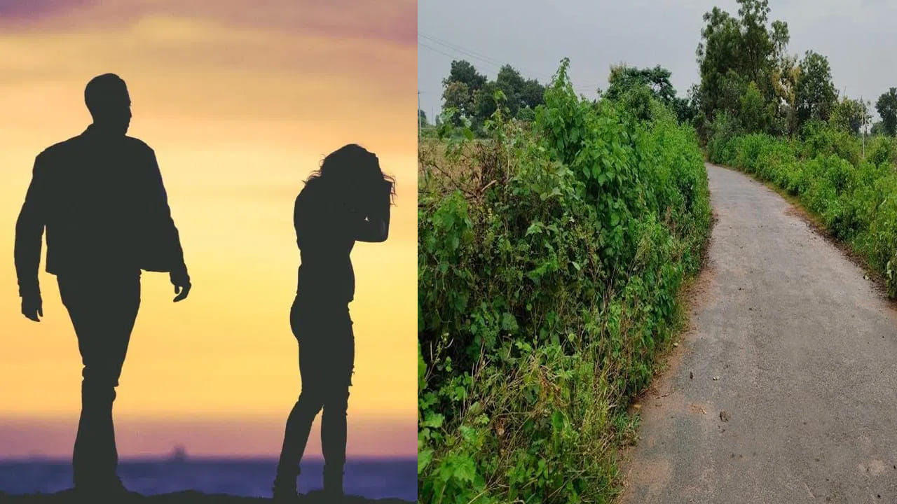 Andhra: నిర్మానుష్య ప్రదేశంలో తచ్చాడుతూ కనిపించిన ఓ మహిళ, నలుగురు వ్యక్తులు.. ఆరా తీస్తే.. ఓర్నాయనో..